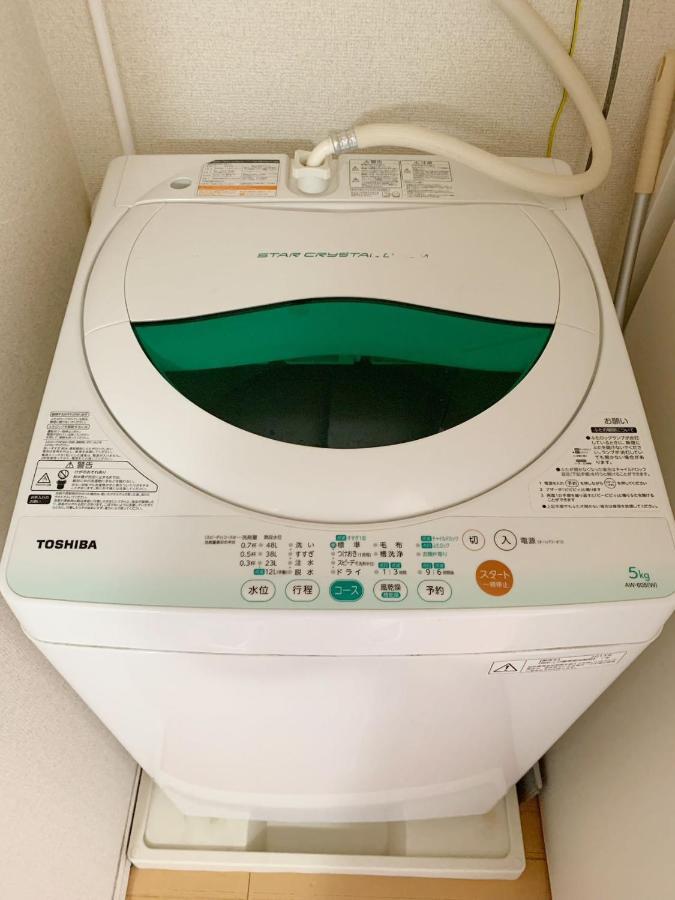Apartment Ikebukuro Center: 6-minute Walk To Station, Smart Amenities