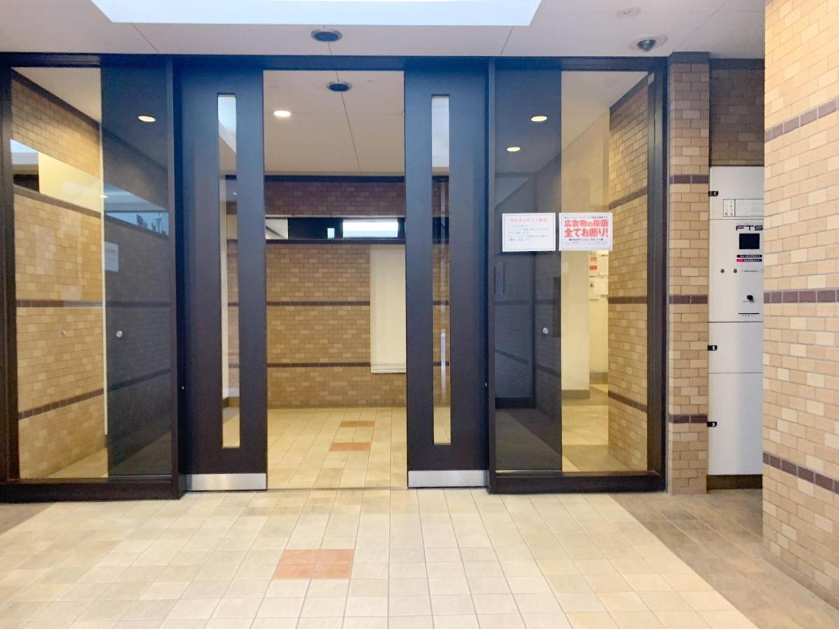 Apartment Ikebukuro Center: 6-minute Walk To Station, Smart Amenities